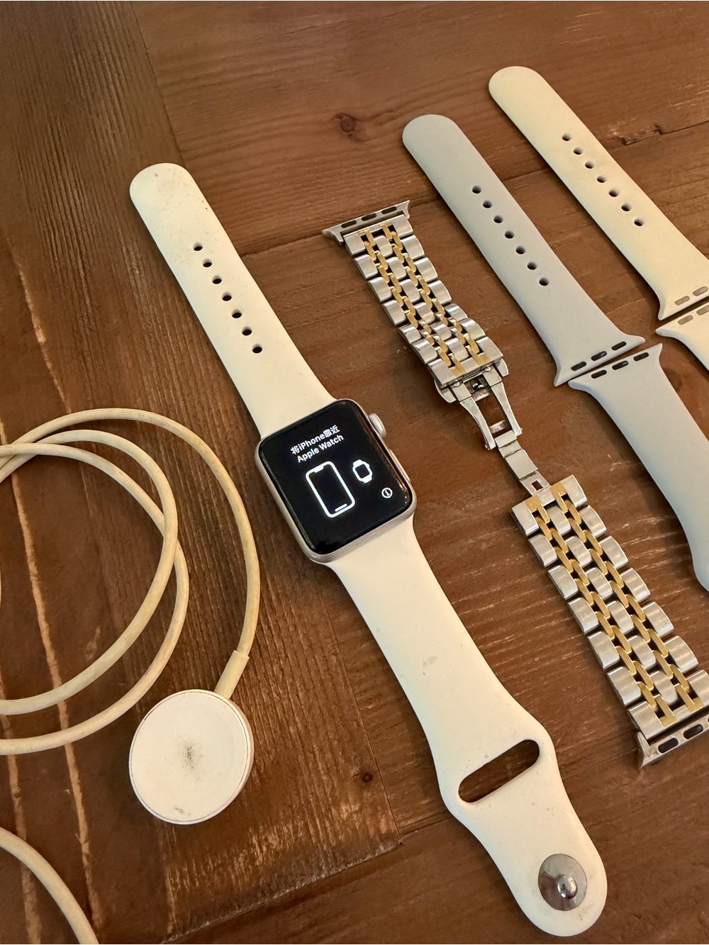 Apple Watch with extra bands